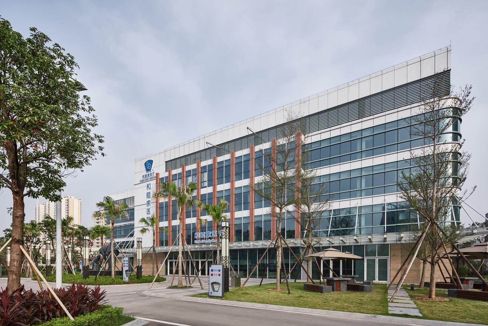 Guangzhou United Family Hospital Exterior