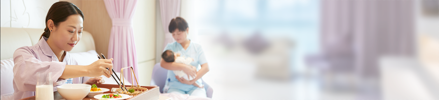Postpartum Care Header