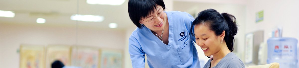 Rehabilitative Medicine Header