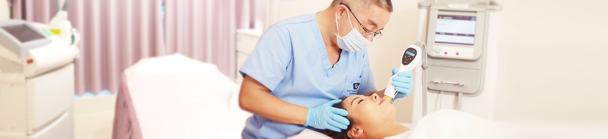 Medical Aesthetic Header